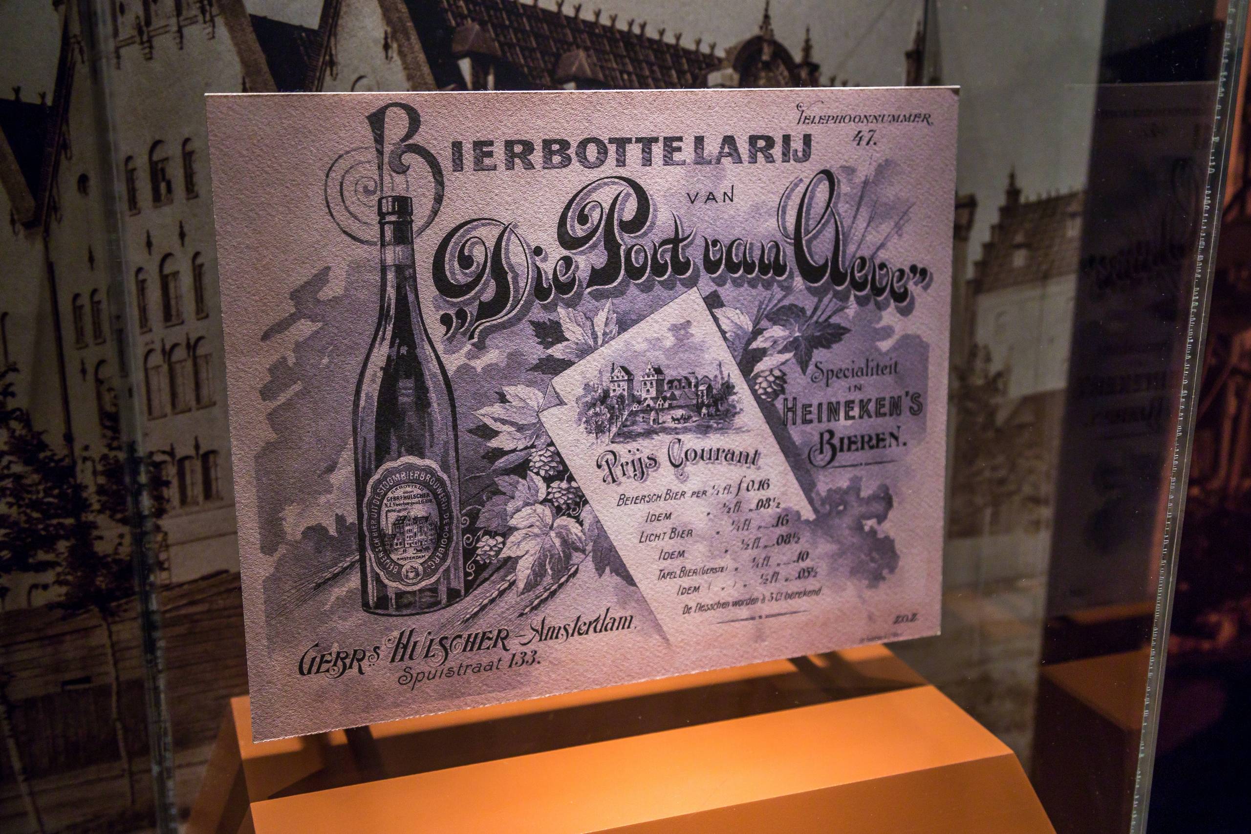 2019 Niederlande 177